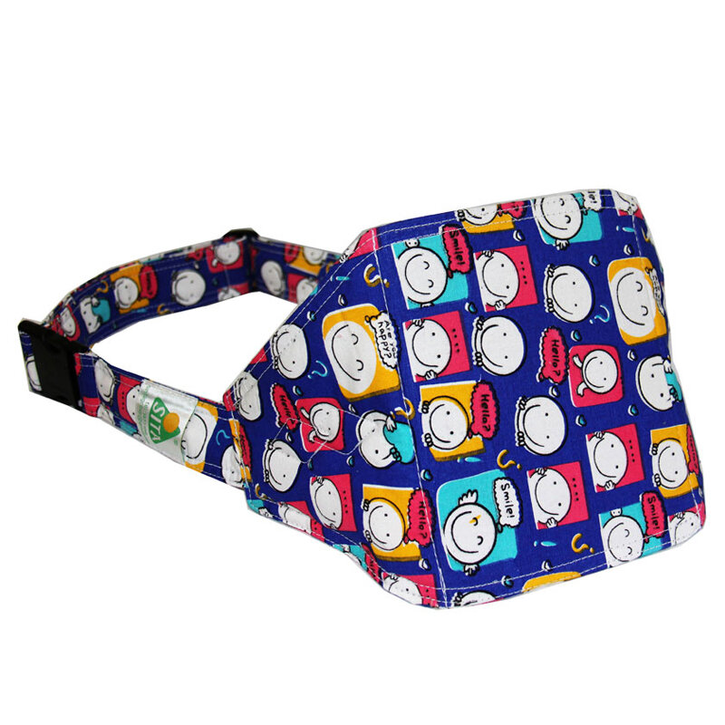 Đai xe máy sita cho bé từ 2 đến 6 tuổi DAI0206 Đai xe máy sita cho bé từ 2 đến 6 tuổi DAI0206