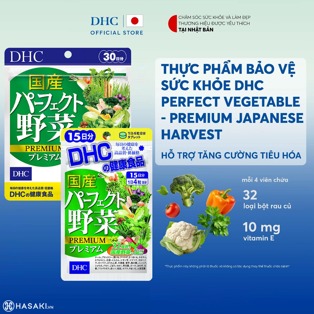Sản phẩm Thực Phẩm Bảo Vệ Sức Khỏe DHC Viên Uống Rau Củ Tổng Hợp hiện đã có mặt tại Hasaki 