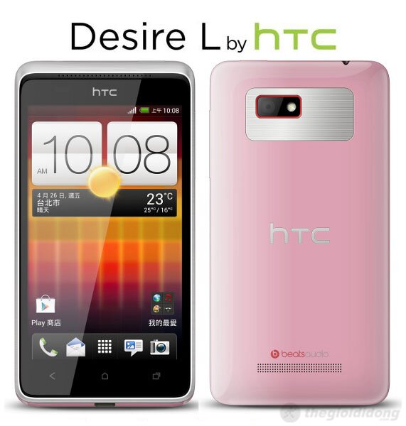 HTC