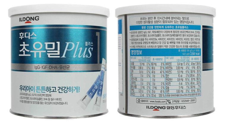 Sữa non Ildong Hàn Quốc số 1 có tác dụng gì?
