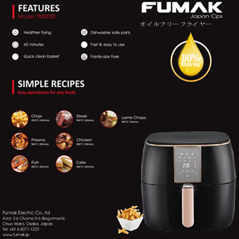 Nồi chiên không dầu Fumak FM-2085 dung tích 8.5 lít