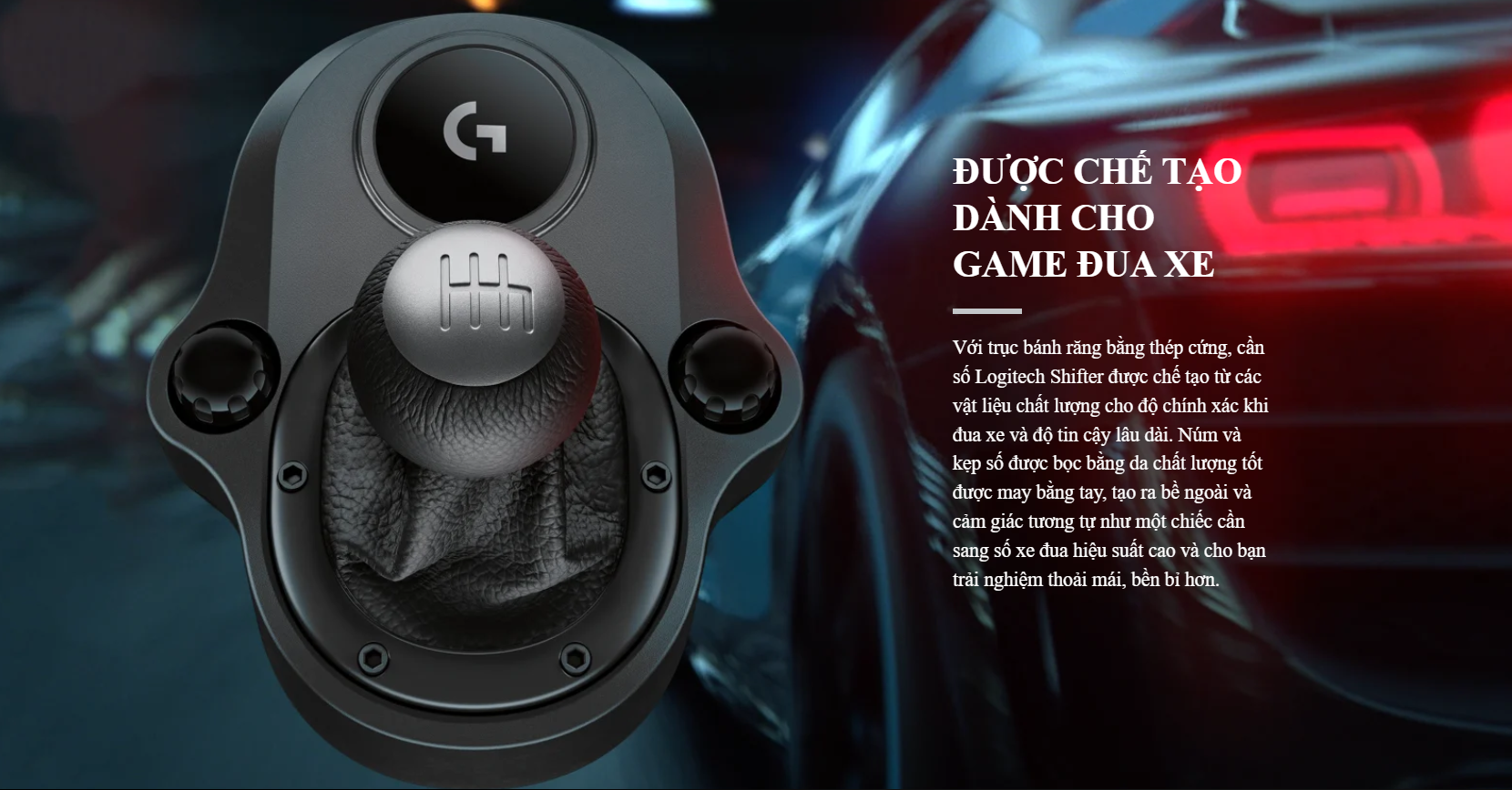 Logitech Driving Force Shifter 3