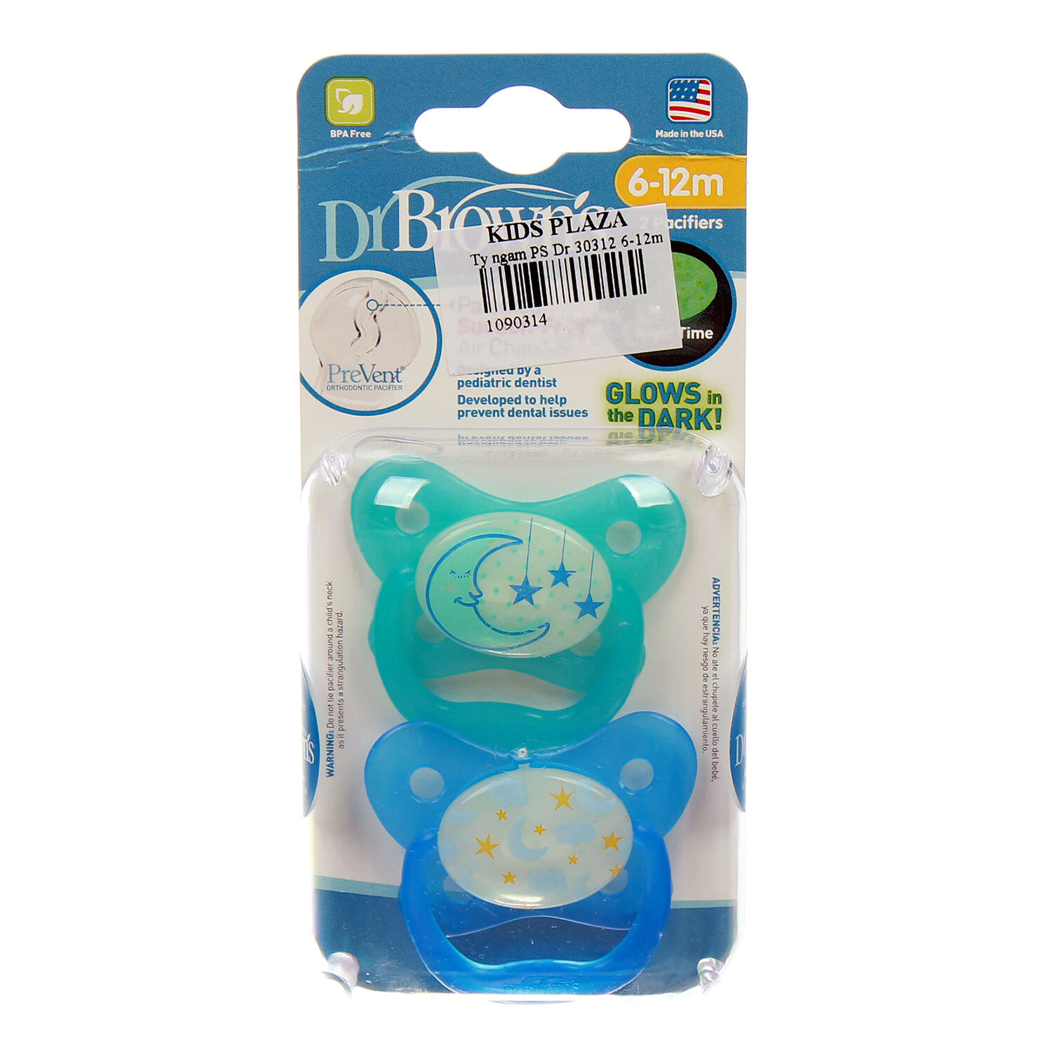  Ty ngậm phát sáng Dr Brown (0 - 12 tháng)