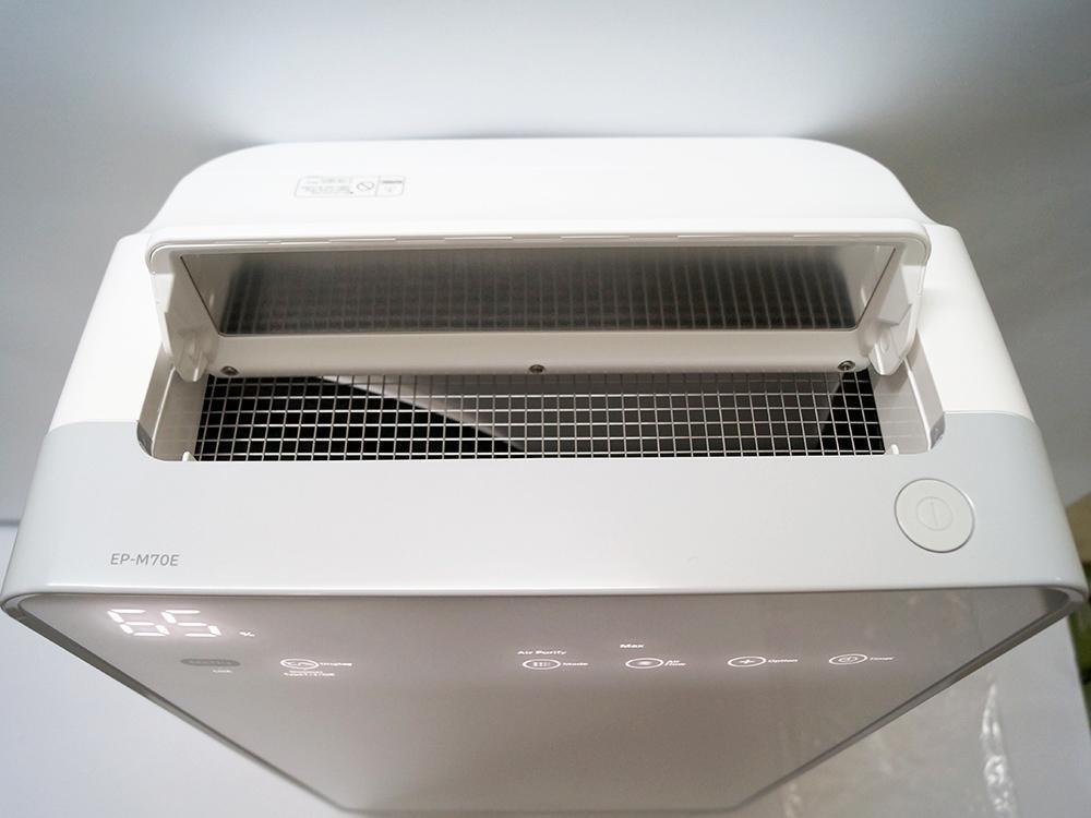 Máy lọc không khí inveter Hitachi EP-M70E-Japan 5 yH5BAEAAAAALAAAAAABAAEAAAIBRAA7