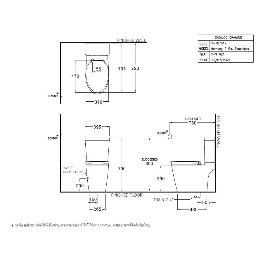 Bản vẽ kỹ thuật bồn cầu 2 khối COTTO xả không chạm C167517