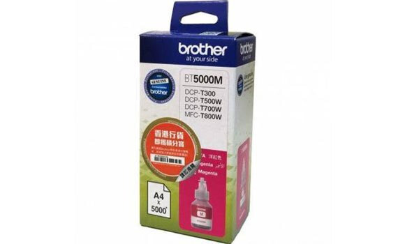 Mực in phun Brother BT5000M in tới 5000 trang giấy