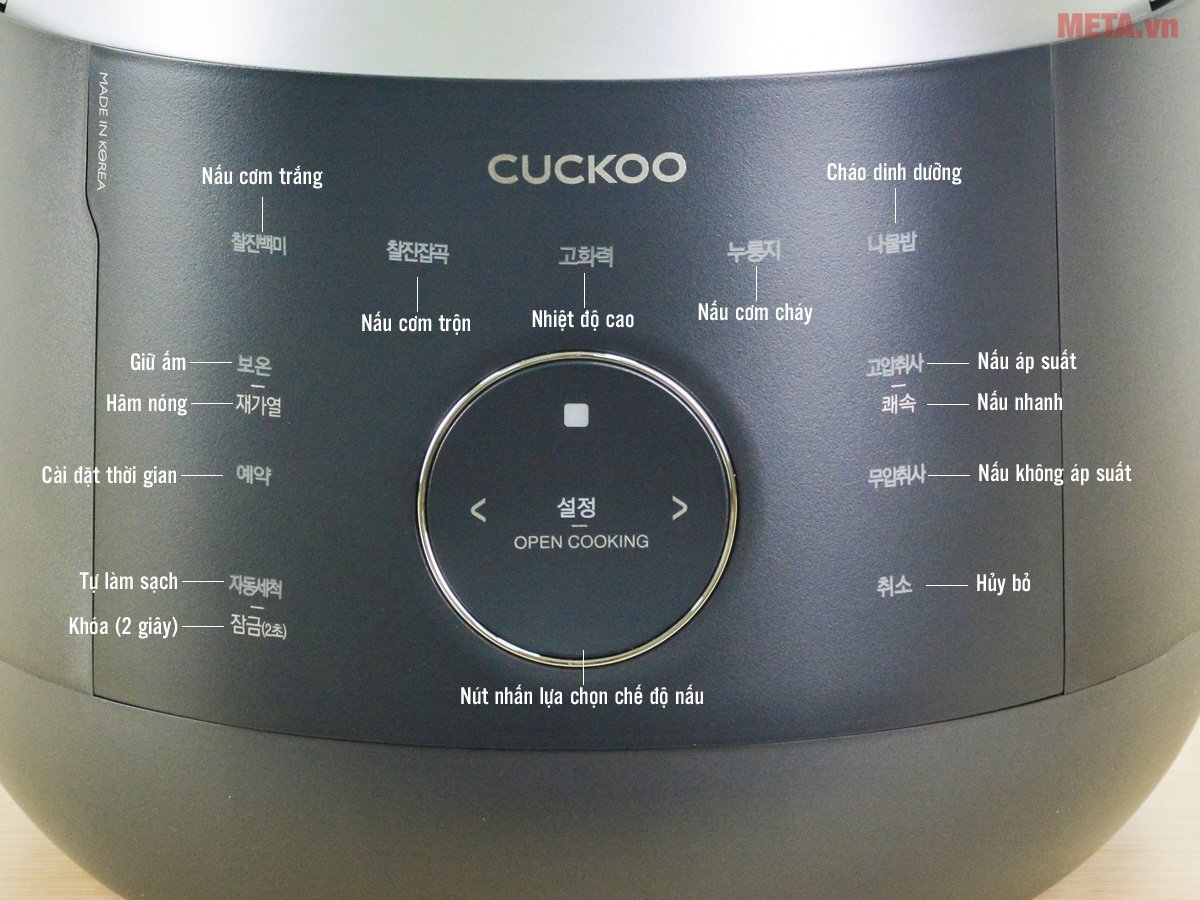 Nồi cơm điện cao tần Cuckoo CRP-LHTR1010FB 1.8 lít (đen)