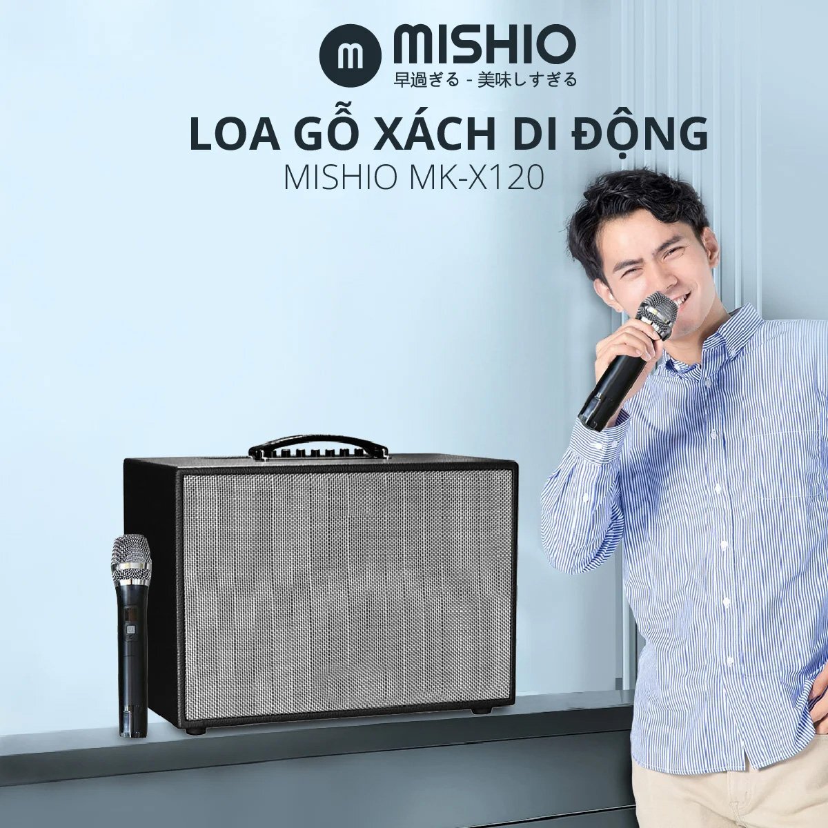 Loa gỗ xách di động Mishio MK-X120