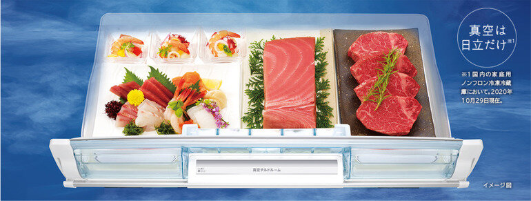 Tủ lạnh Hitachi 415 lít R-SF45YM