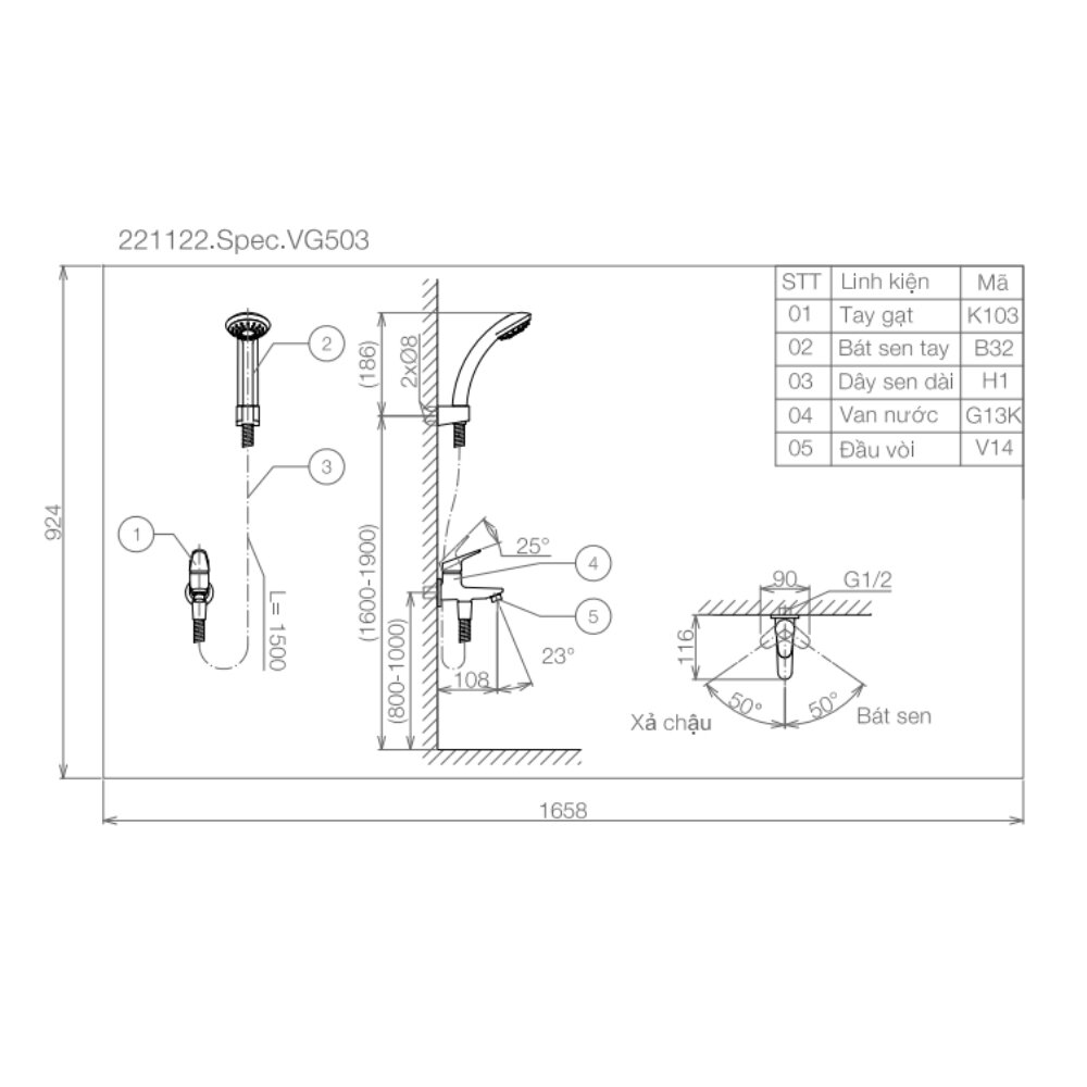 Bản vẽ kỹ thuật sen tắm lạnh Viglacera VG503