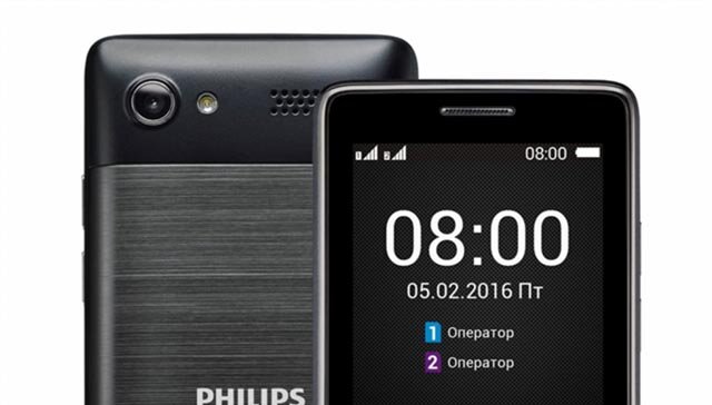 Điện thoại Philips E570