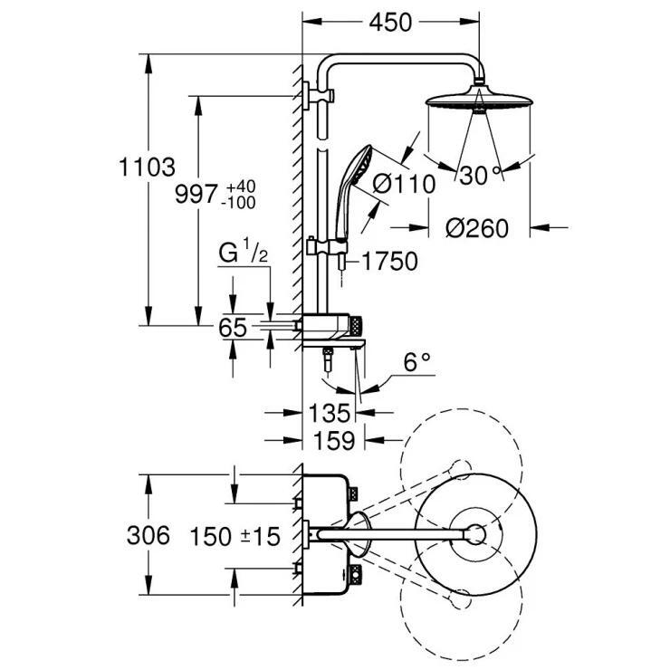 Bản vẽ kỹ thuật vòi sen cây ổn nhiệt thông minh GROHE 26608000