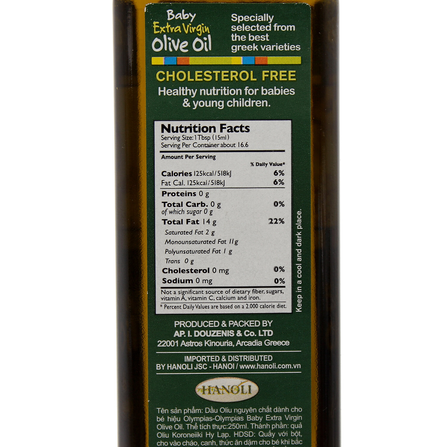  Dầu ăn Olive Olympias 250ml