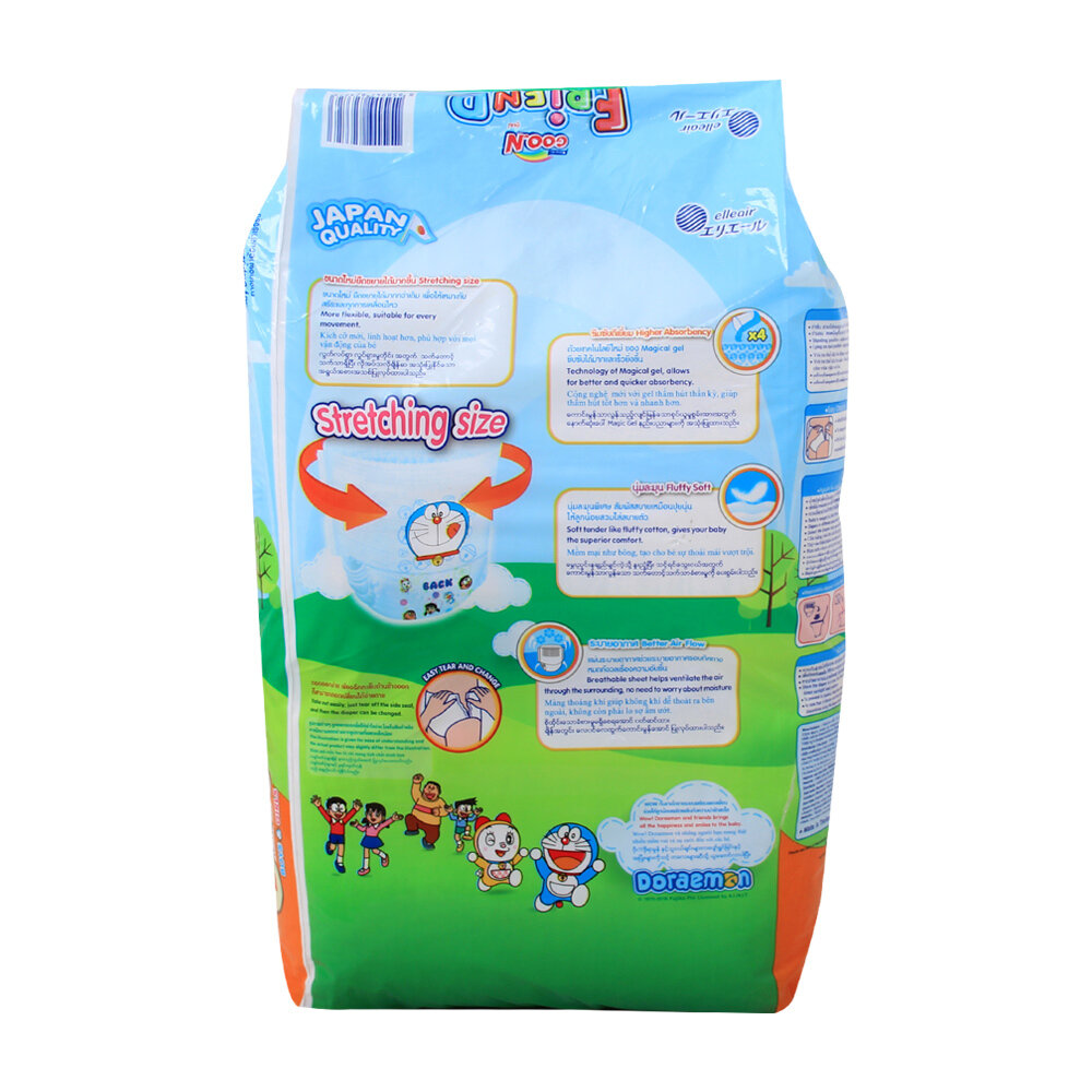  Bỉm - Tã quần Goon Friend size L - 48 miếng (cho bé 9 -14kg)