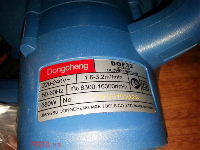 Máy thổi bụi Dongcheng DQF32 Máy thổi bụi Dongcheng DQF32