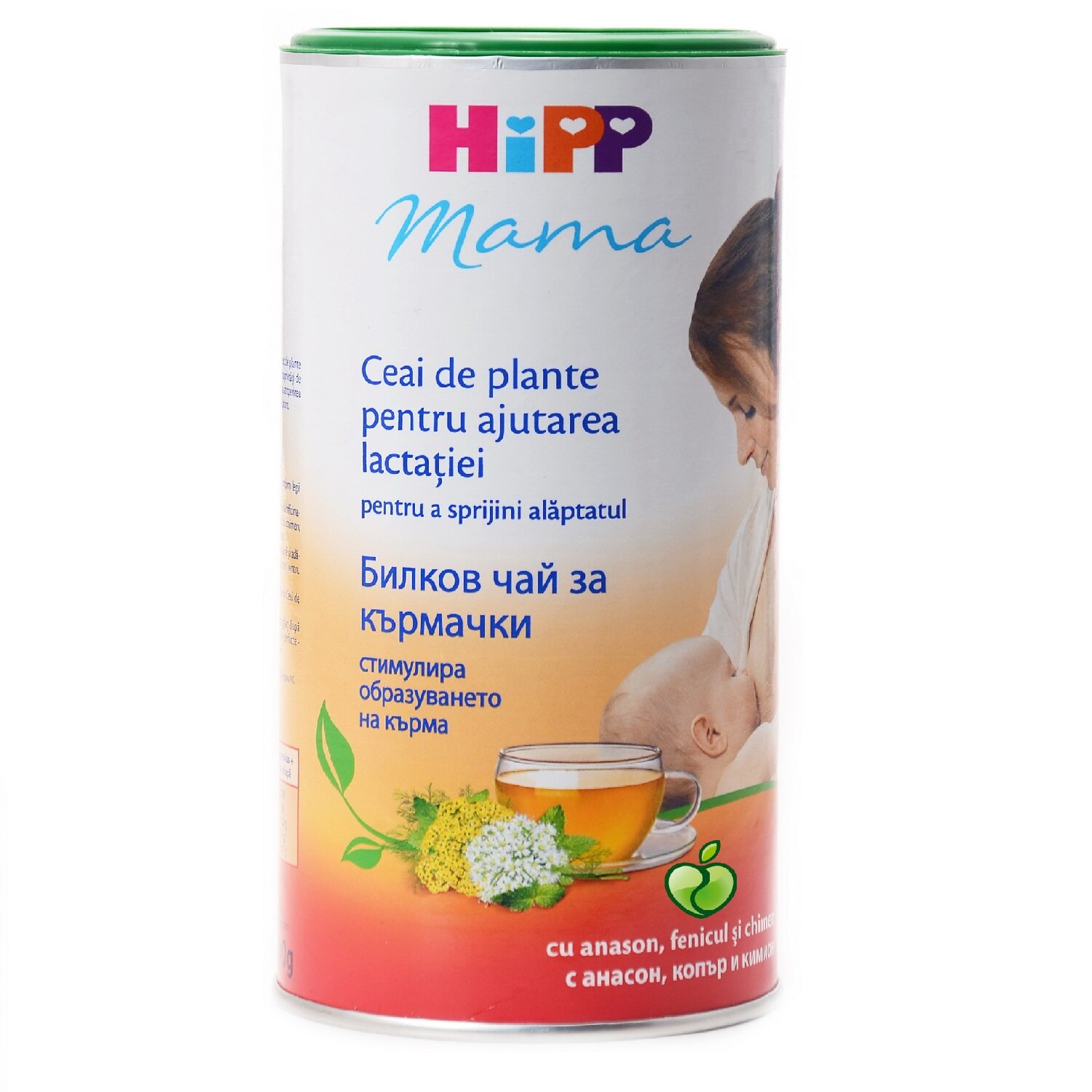 Trà dinh dưỡng dành cho sản phụ HiPP 2342 (200g)  Trà dinh dưỡng dành cho sản phụ HiPP 2342 (200g)