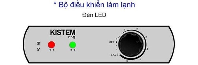 Tủ lạnh Kistem 294 lít KIS-XDB12R
