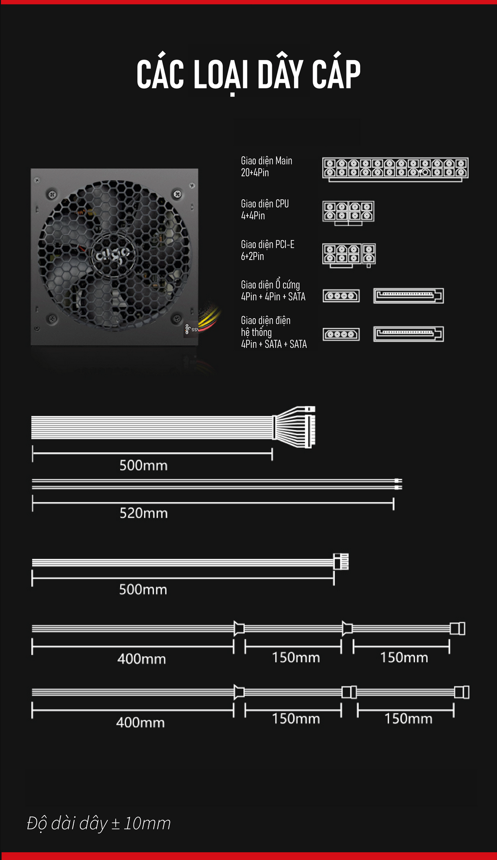 Nguồn máy tính AIGO VK650