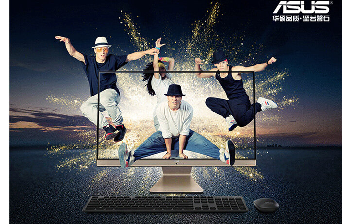 Máy tính All in one Asus V241EAT BA126W