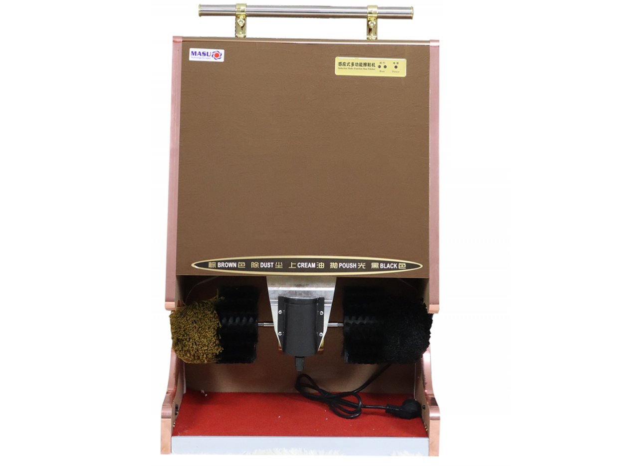 Máy đánh giày Masu 907