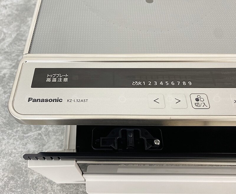 Bếp điện từ ba Panasonic KZ-L32AST tích hợp nhiều tính năng an toàn để đảm bảo sự an tâm cho người dùng