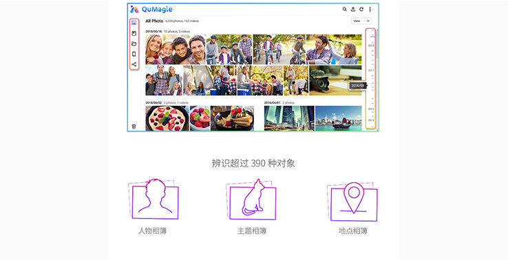 Ổ lưu trữ mạng NAS Qnap TVS-872XT-I5-16G