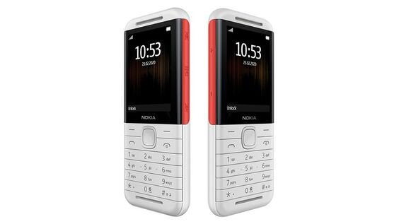 Sự trở lại của chiếc điện thoại kinh điển 1