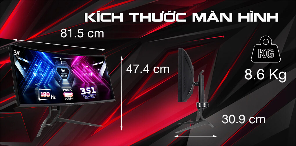 Màn hình Acer X34GS Predator 2