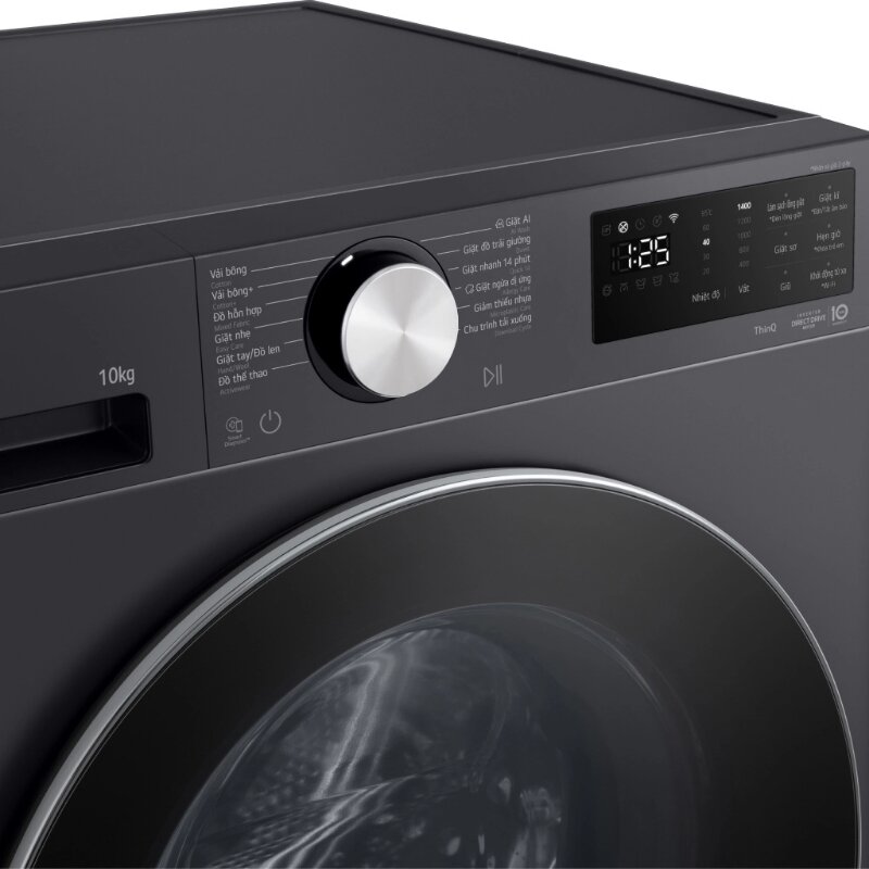 Máy giặt LG Inverter 10 kg FX1410N5G