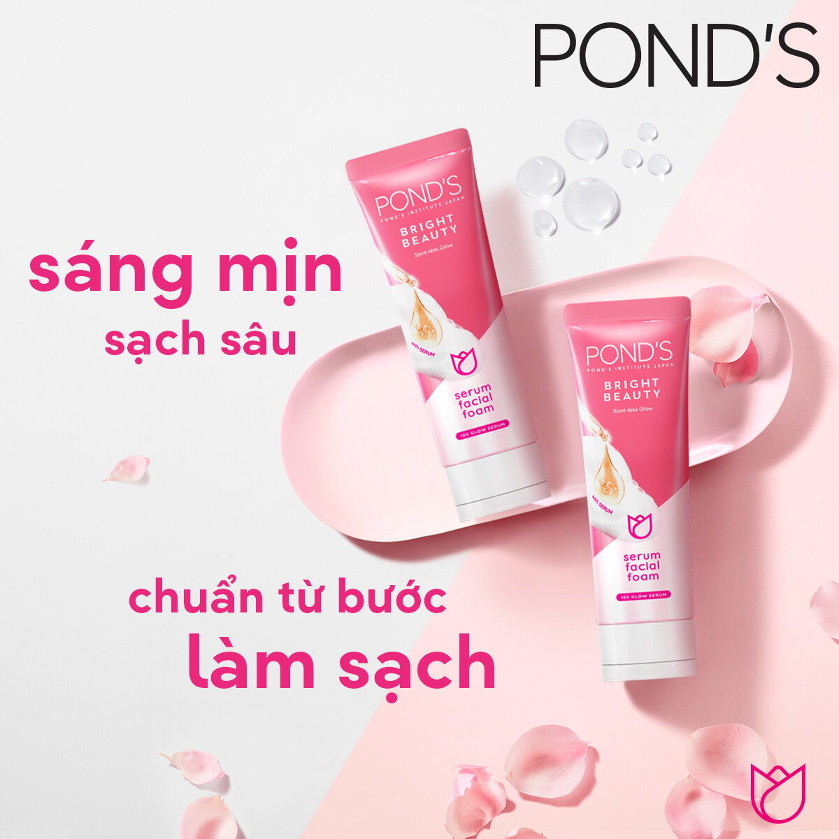 Sữa Rửa Mặt Pond's Sáng Hồng Rạng Rỡ Bright Beauty Serum Facial Foam 100g