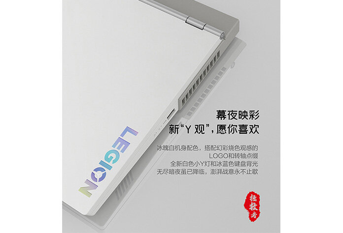 Laptop Lenovo Gaming Legion 5 15ACH6 82JW00KJVN