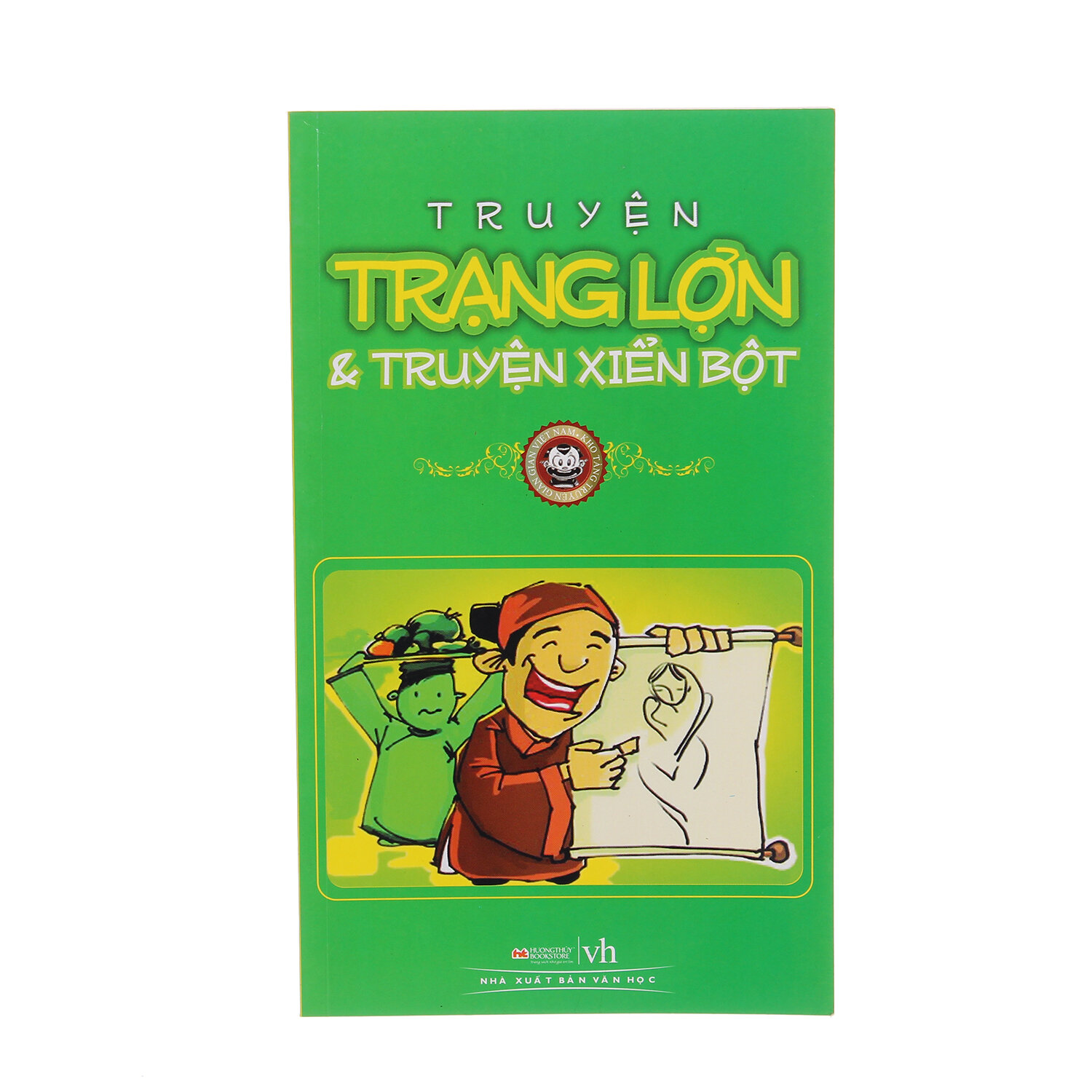  Truyện trạng Lợn và truyện Xiển Bột