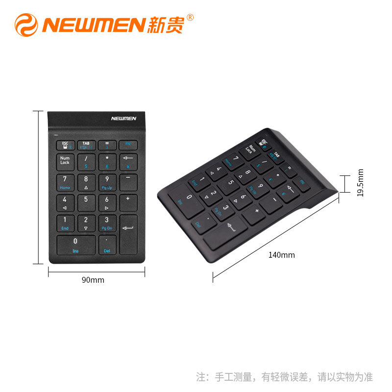 Bàn phím số Numpad không dây Newmen TK-029s