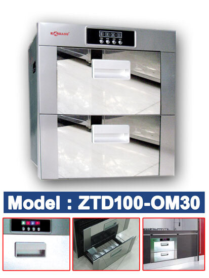 Tủ sấy bát âm Komasu ZTD100-OM30