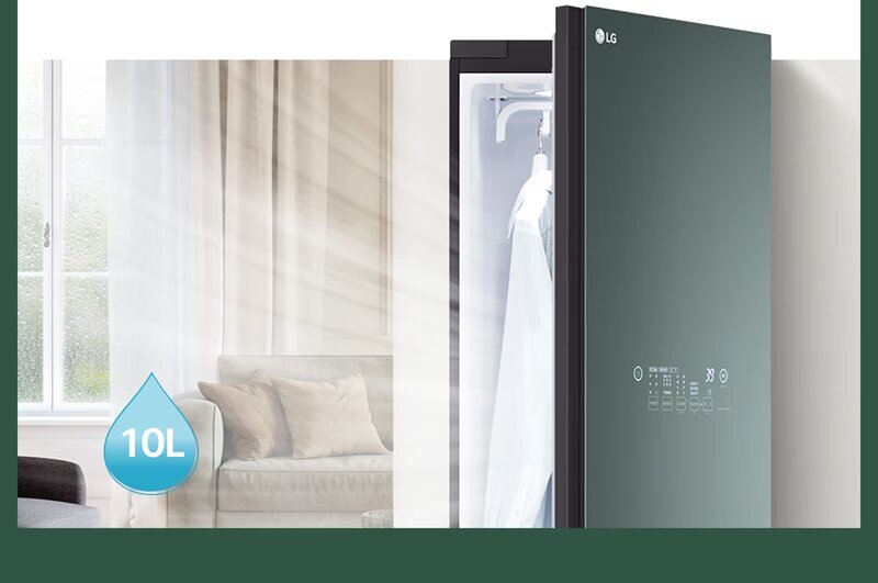 Tủ Chăm Sóc Quần Áo Thông Minh LG Styler S5GOC hút ẩm