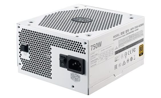 Nguồn máy tính Cooler Master V750 Gold V2 (Ảnh 2)