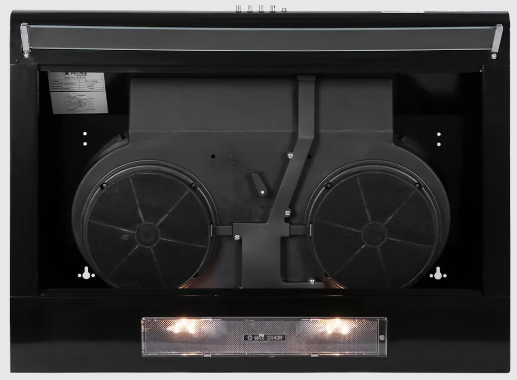 Máy hút mùi Pramie CL9B-700 tích hợp Motor Turbo hiệu suất cao