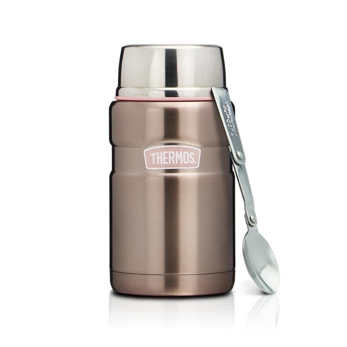 Hộp cơm giữ nhiệt 710 ml Thermos SK-3020 (nâu)