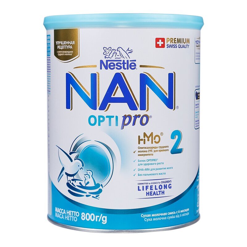 Sữa bột Nan Nga 2 - 800g