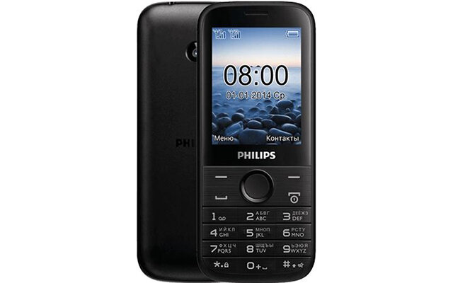 Điện thoại Philips E106 Black