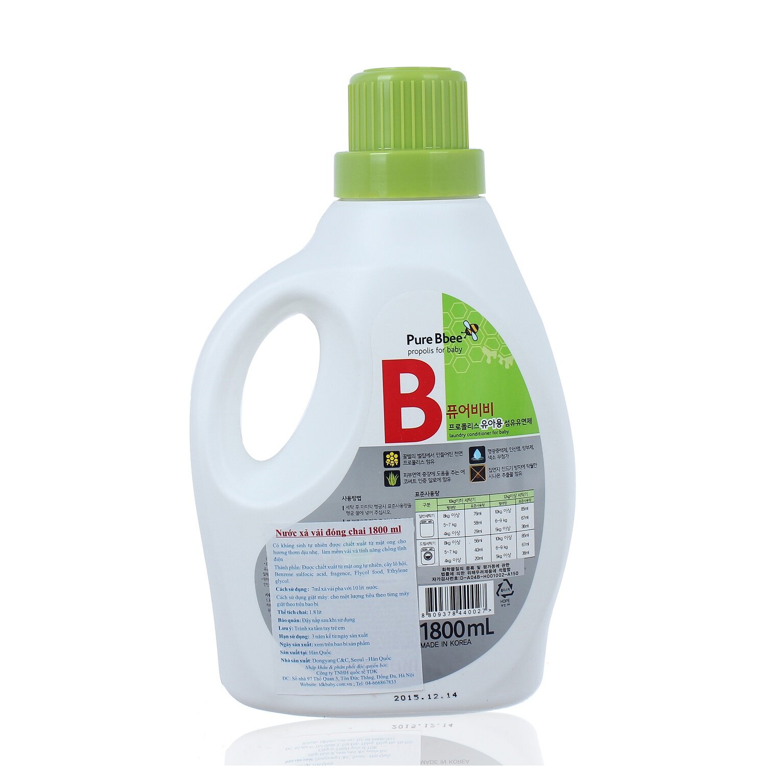  Nước xả vải Pure Bbee - Korea 1800ml