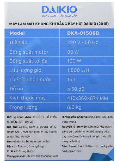 Máy làm mát không khí Daikio DK-1500B (DKA-01500B)