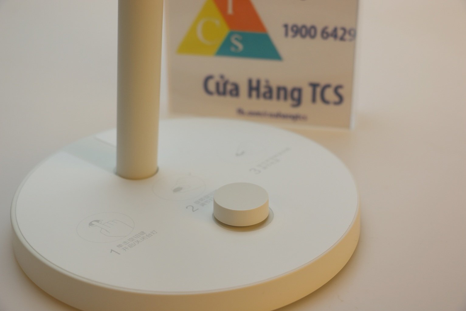 Đèn bàn thông minh Xiaomi