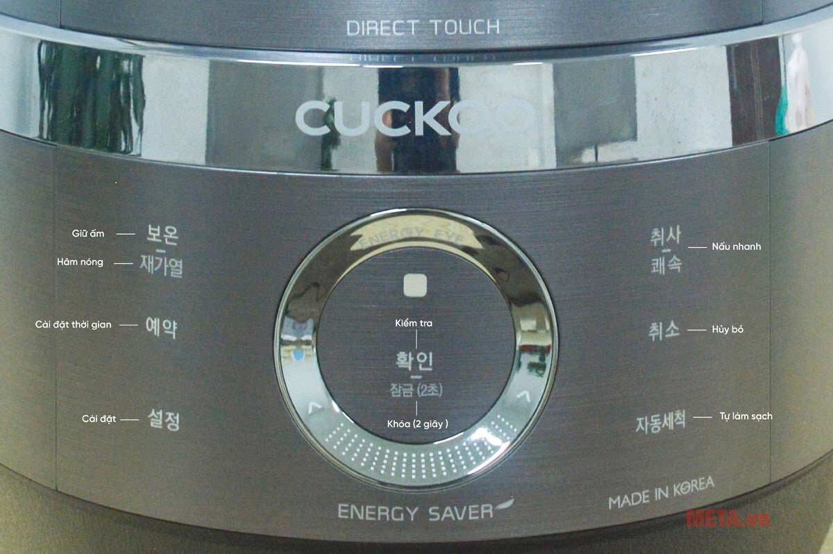 Nồi cơm điện cao tần Cuckoo CRP-JHR0660FD có bảng điều khiển cảm ứng