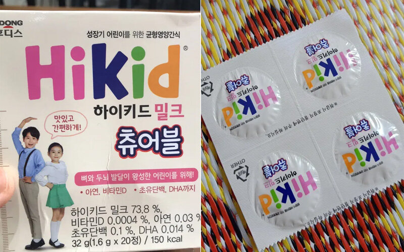 Sữa Hikid ILdong dạng kẹo viên 1 hộp 60 viên