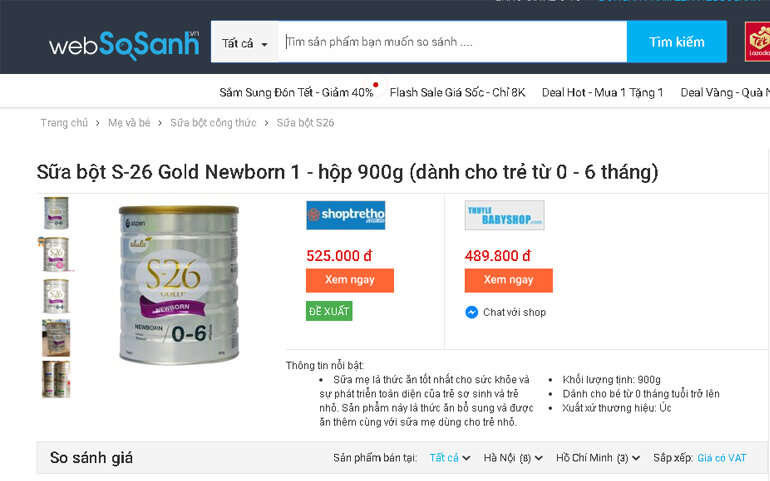 Giá sữa S26 Gold số 1 bao nhiêu tiền?