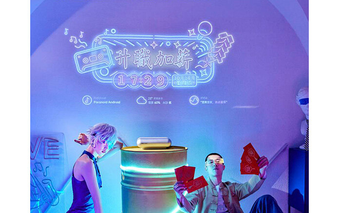 Máy chiếu siêu gần JMGO O1 Full-HD 1080p Smart Projector