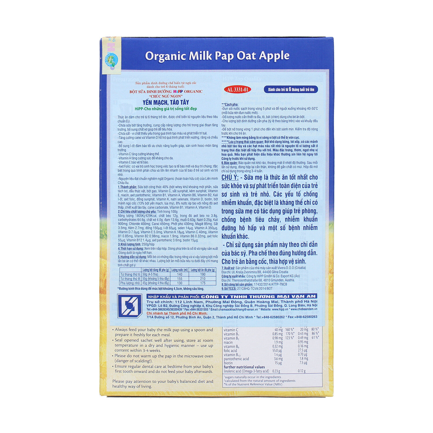  Bột ăn dặm HiPP sữa yến mạch táo từ 6 tháng