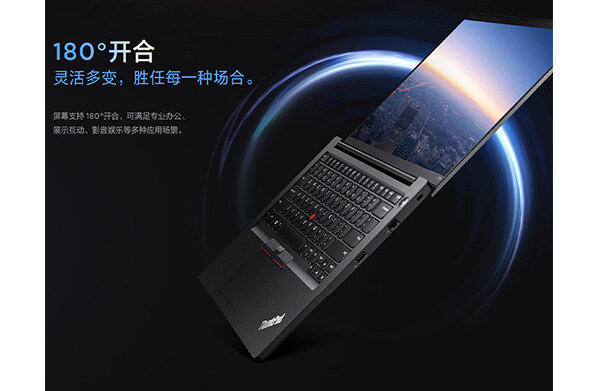 Lenovo Thinkpad E14 GEN 4 21E3S09M00