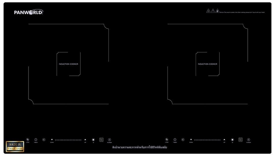 Hình ảnh bếp điện từ đôi Panworld PW-1922